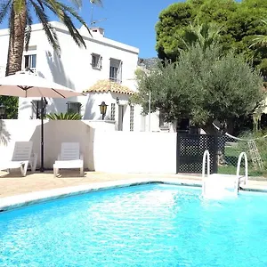 Playa D Y G Appartement